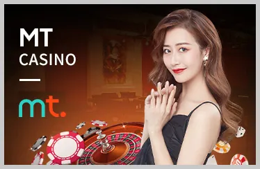 Trải nghiệm sòng bạc trực tuyến và trò chơi casino